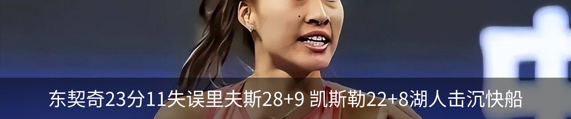 热点资讯