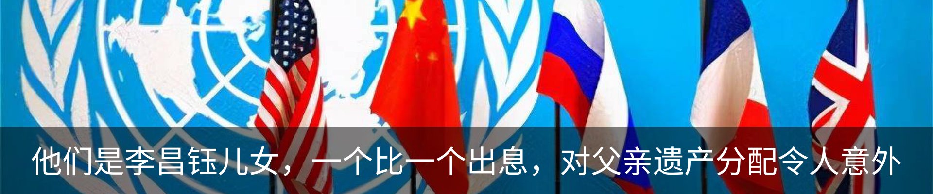 热点资讯
