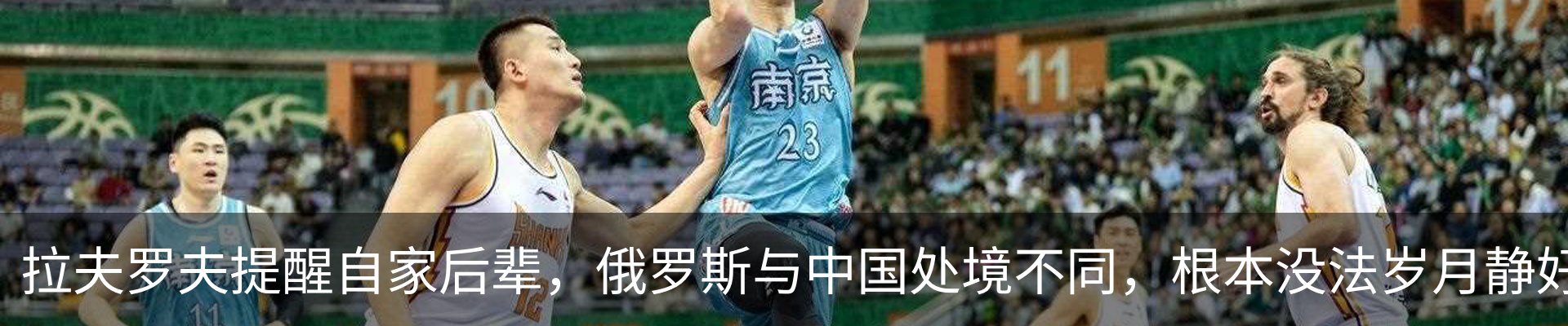 热点资讯