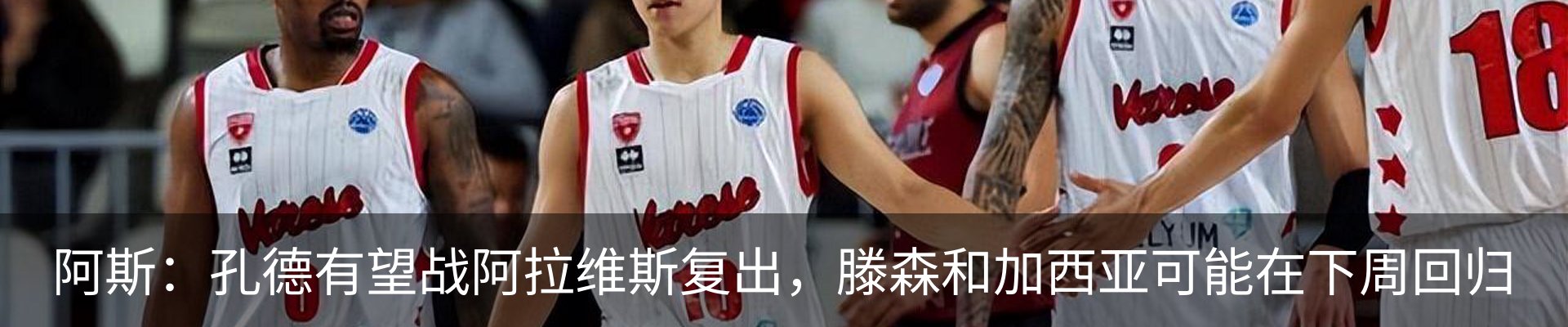 热点资讯